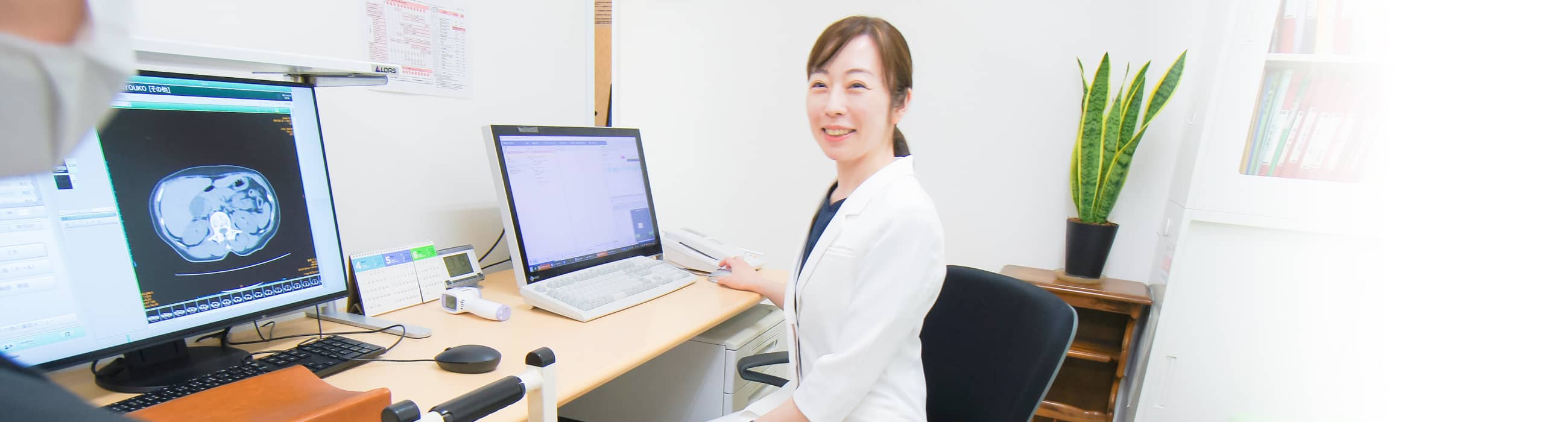 医師紹介